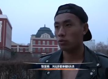 国产一区在