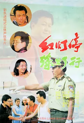 国产一区在